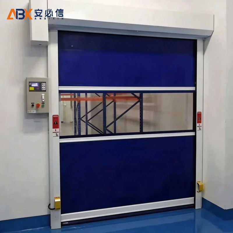 六盘水高速门